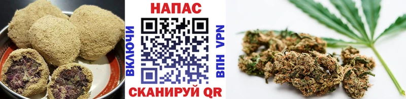 Еда ТГК конопля  Курлово 