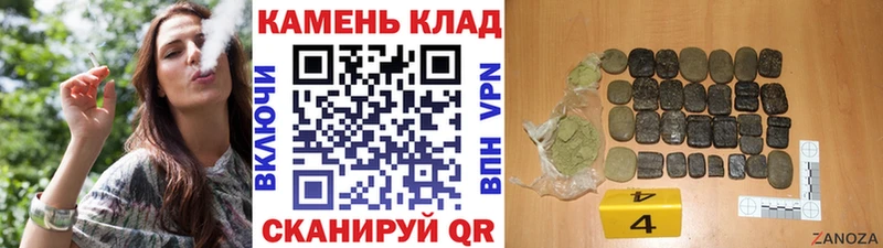 Гашиш VHQ  гидра маркетплейс  Курлово 