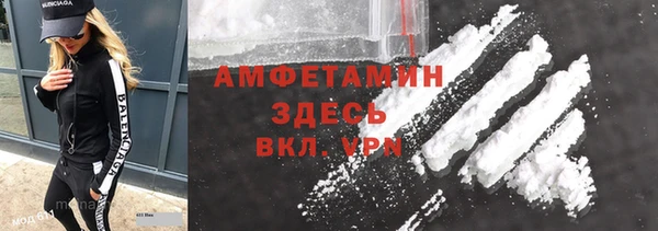 прущий лед Алексеевка