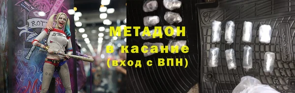 мефедрон Алзамай