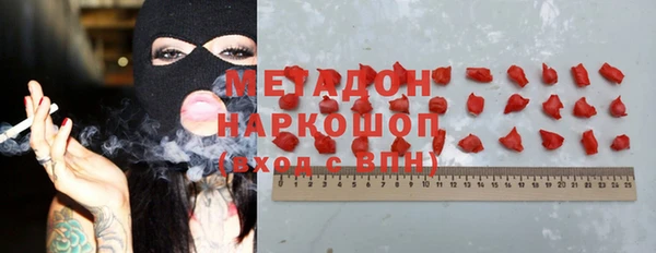 ПСИЛОЦИБИНОВЫЕ ГРИБЫ Алексин