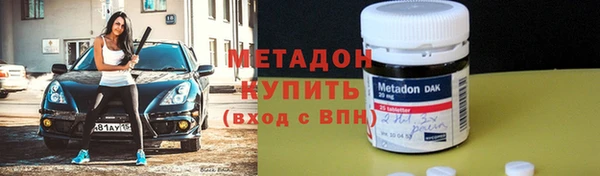 мефедрон Алзамай