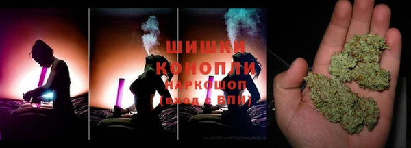 прущий лед Алексеевка