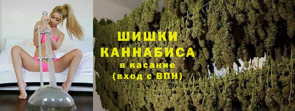 мефедрон Алзамай