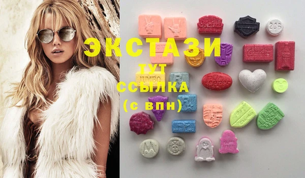 мефедрон Алзамай