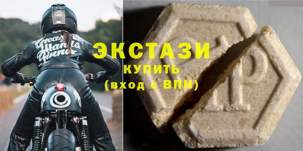 прущий лед Алексеевка