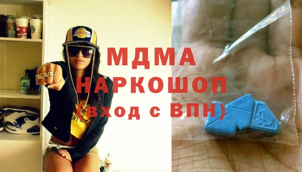 прущий лед Алексеевка